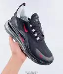 nike air max 720 exclusive running knit 263g9d11-04